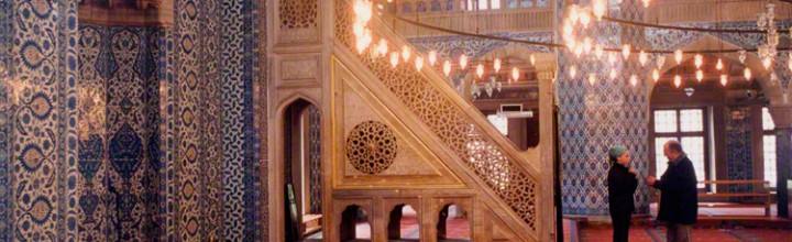 Rustem Pasha Turkish Mosque Iznik Tiles