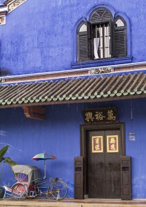 Cheng Fatt Tze mansion       